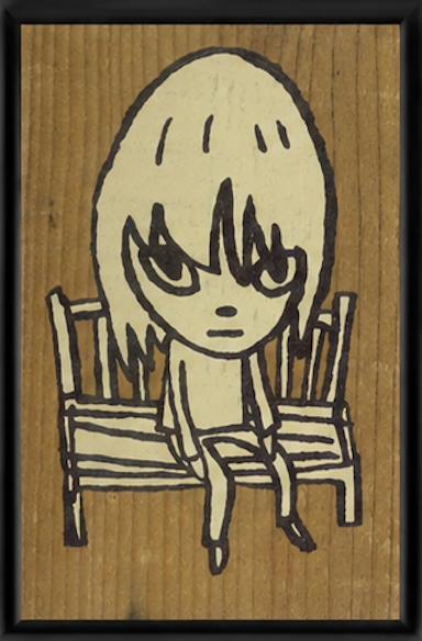Yoshitomo Nara,"Tribute To Bloodthirsty Butchers’’, Broken Heart Bench,(2023)