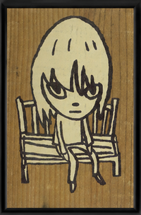 Yoshitomo Nara,"Tribute To Bloodthirsty Butchers’’, Broken Heart Bench,(2023)