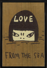 Yoshitomo Nara,"Tribute To Bloodthirsty Butchers’’, LOVE FROM THE SEA ,(2023)
