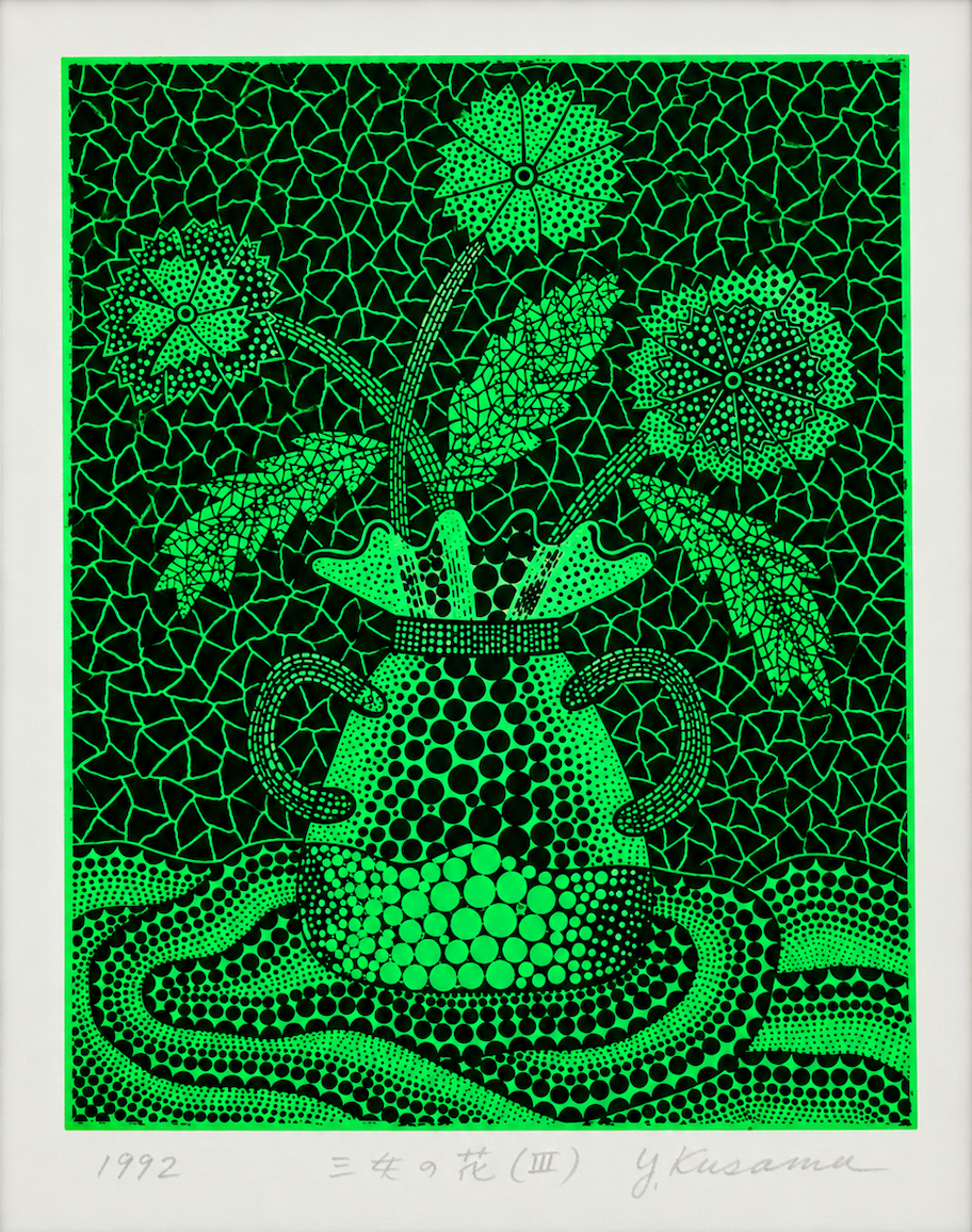 Yayoi Kusama, Three Flowers (III), (1992)