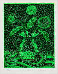 Yayoi Kusama, Three Flowers (III), (1992)
