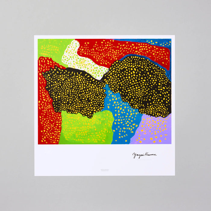 Yayoi Kusama, Everyday I Pray For Love, 2021 by Yayoi Kusama, featuring her signature polka dots and hypnotic patterns. Presented by Smolensky Gallery, showcasing the visionary work of the iconic Japanese contemporary artist.