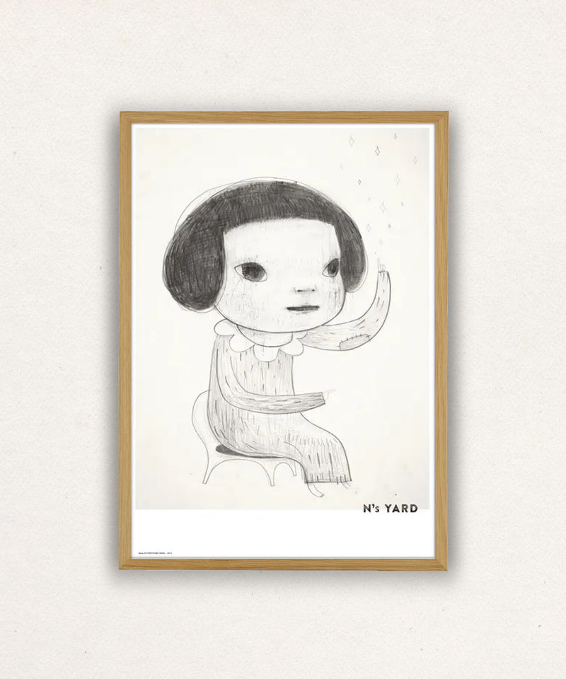 Yoshitomo Nara, News, 2021