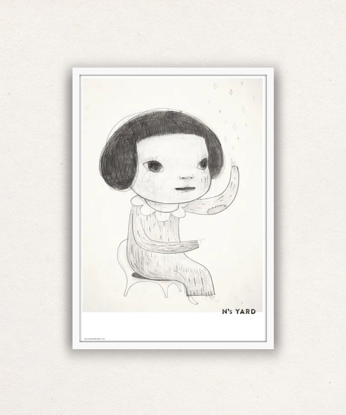 Yoshitomo Nara, News, 2021