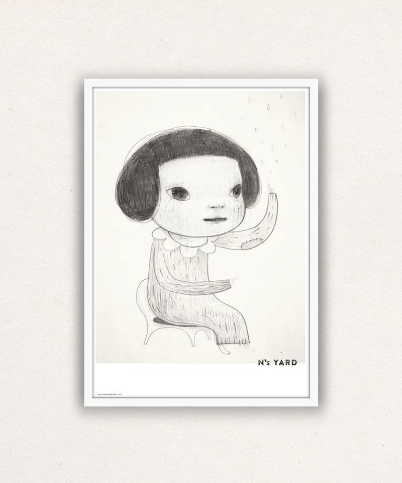 Yoshitomo Nara, News, 2021