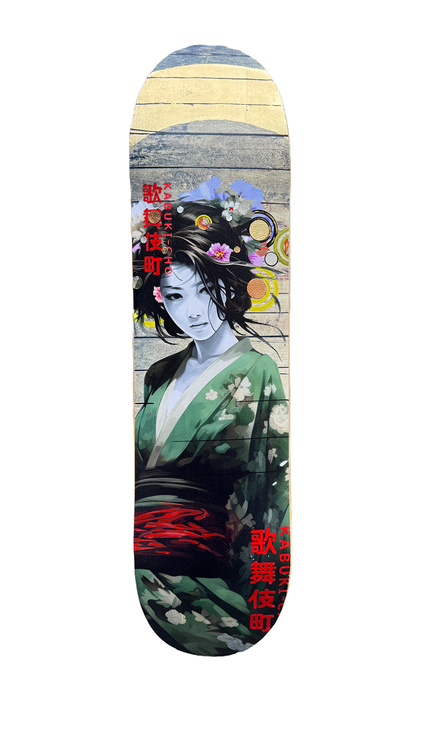 (The Trunk of Funk)Gareth Tristan Evans, New Freedom Single Deck limited edition art for sale from Smolensky Gallery