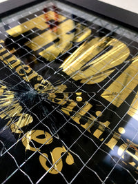 Embrace the art of controlled chaos with Mark Petty's A Glass Act (Gold). This limited edition screen print on reinforced wired glass features a reverse 2-color hand-pulled design with a striking 23.5ct gold gild. Each piece is meticulously smashed, layered up, and framed, creating a unique and unpredictable visual experience. Framed size is 27 x 32 cm. Each artwork comes with a signed plaque, displaying the title on the right side of the frame, and a signed certificate of authenticity on the back.