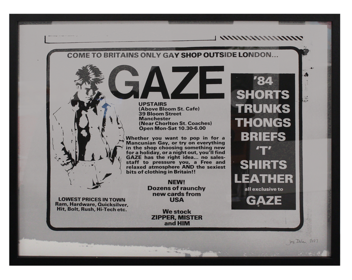 Gaze (Silver), 2023