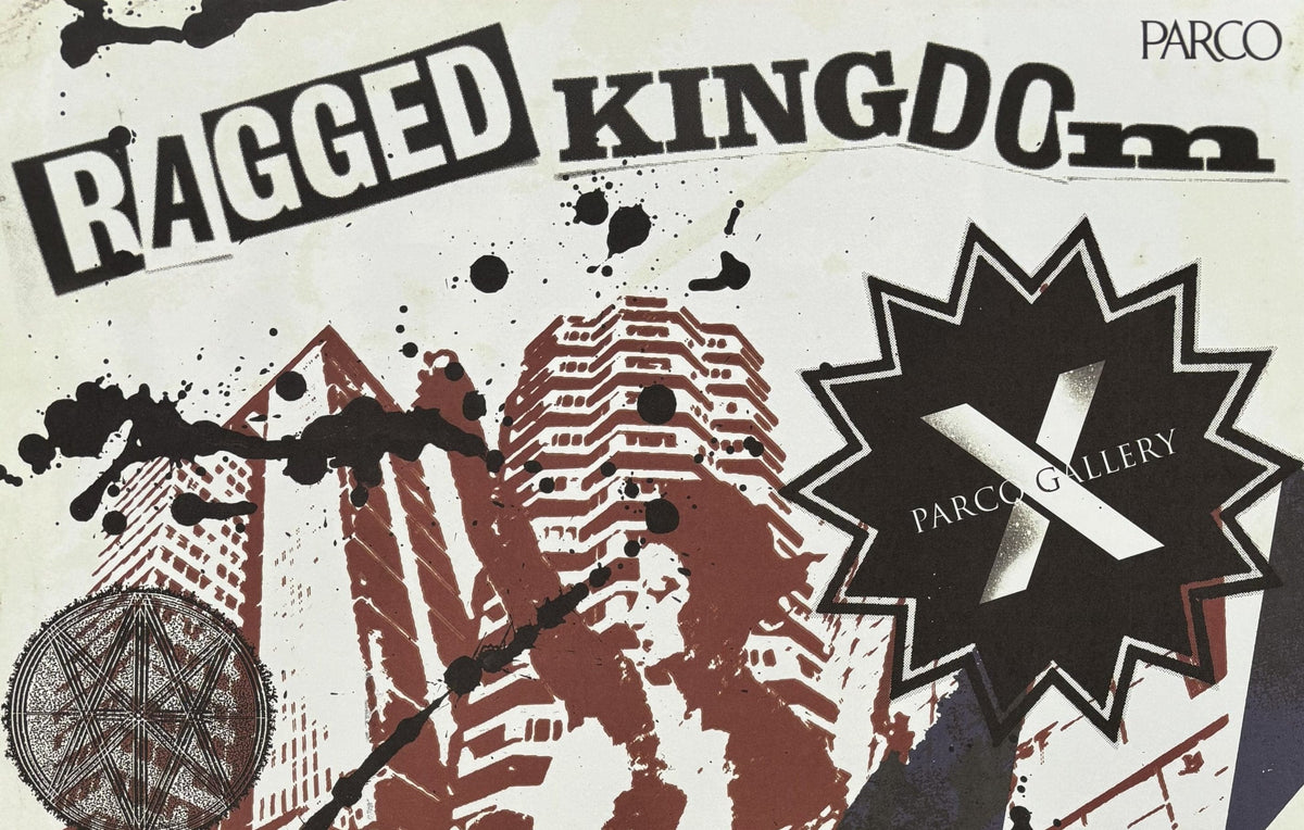 Jamie Reid, Ragged Kingdom Poster (Japan), 2013