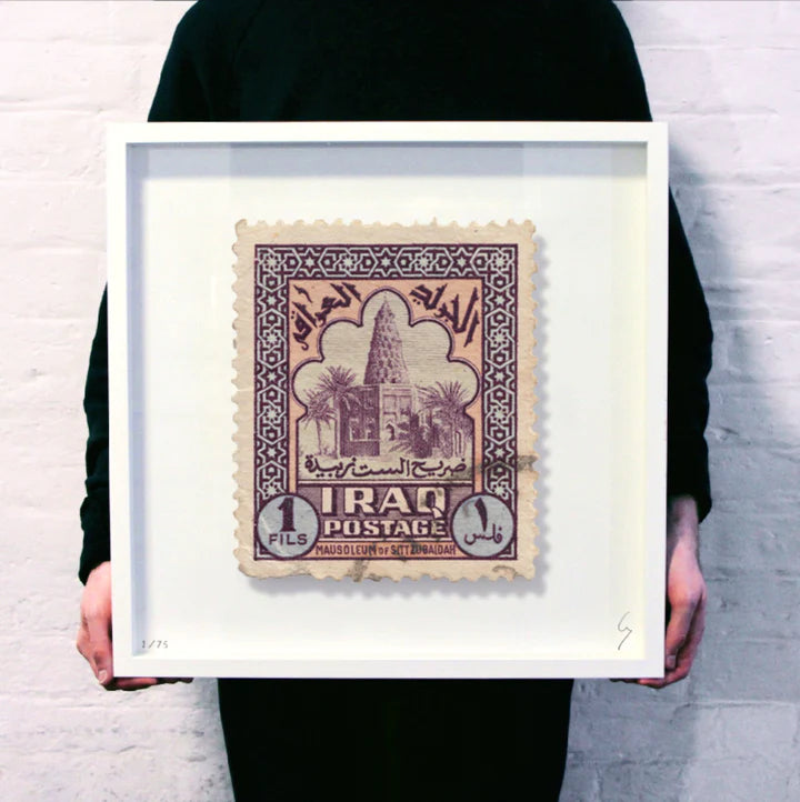 IRAQ - Smolensky Gallery