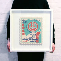 IRAN 2 - Smolensky Gallery
